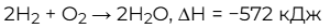 0900od6s-12e6-300x26.png