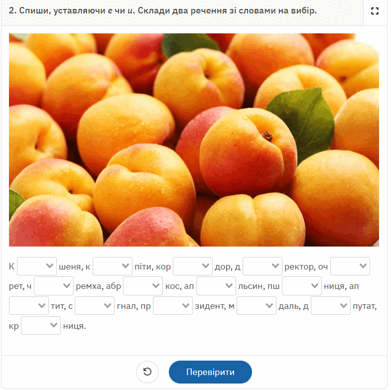 0900od9y-ca34-785x783.png