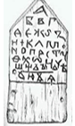 0900odem-c1d7-134x225.png