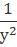 0900oel5-504f-17x47.png