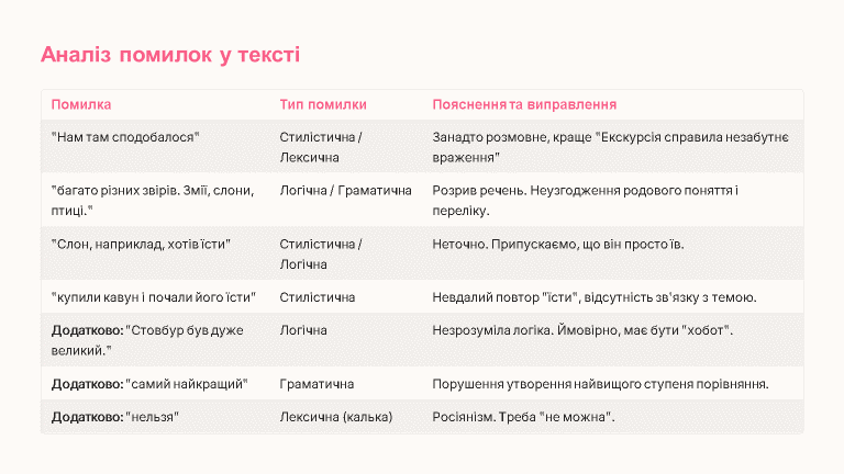 0900og8w-7a25-768x432.png