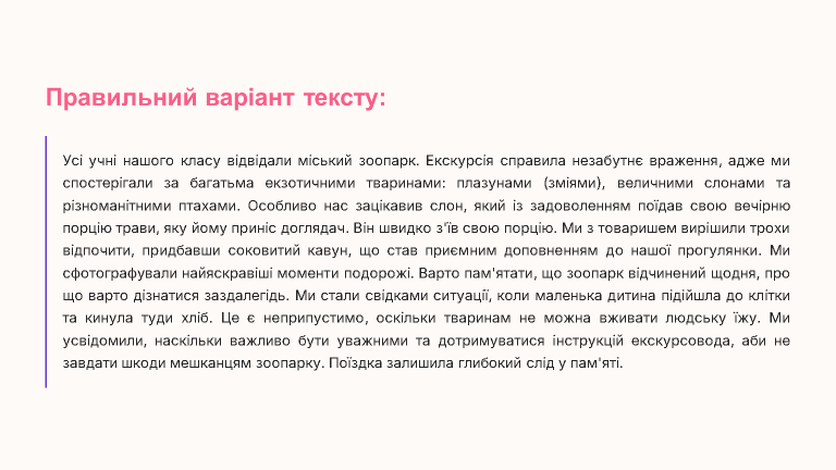 0900og91-bd9e-768x432.png