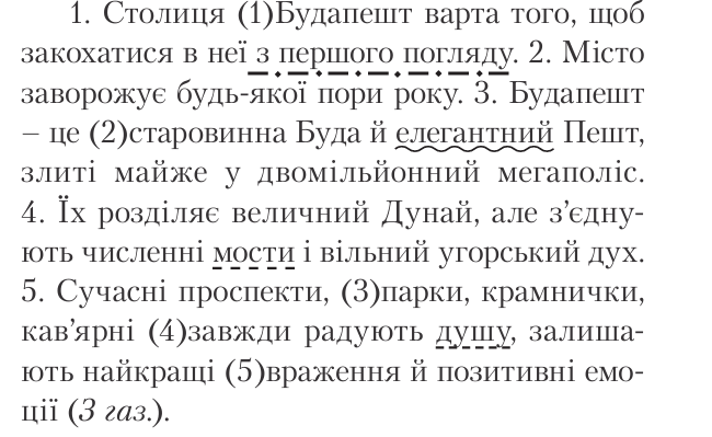 0900ogm2-10ca-650x399.png