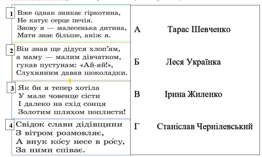 0900ognd-767b-883x530.png