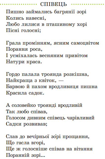 0900ogqo-7cf5-427x646.png
