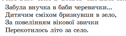 0900ogu1-8aae-414x120.png