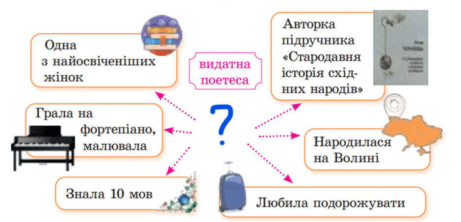 0900oh3r-c2fc-940x454.png