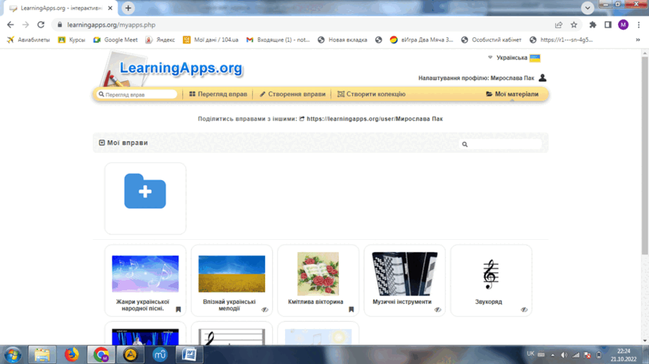 0900oh45-f686-940x528.png