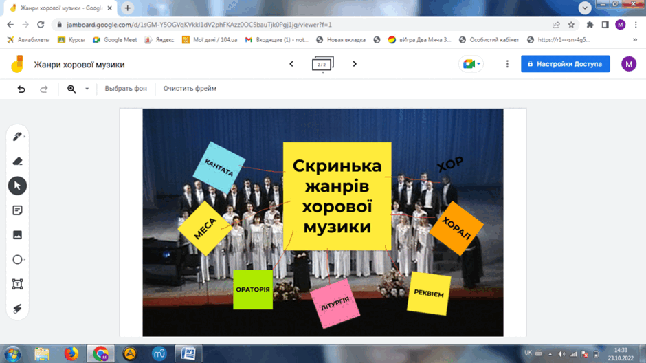 0900oh5r-f322-940x528.png