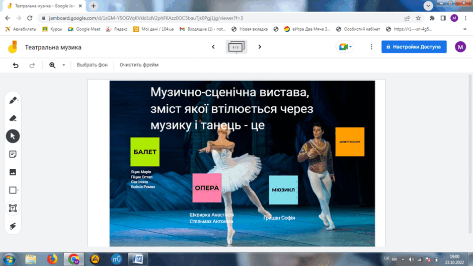 0900oh9m-d703-940x528.png