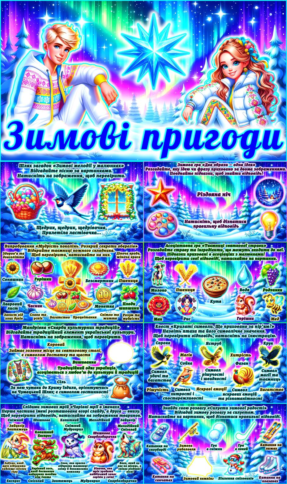 0900oi0p-2524-940x1586.jpg