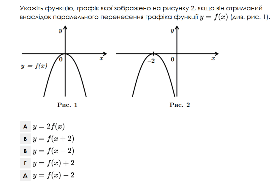 0900oio2-f678-940x619.png