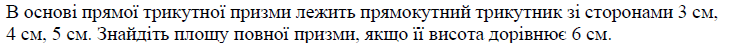 0900omme-eaac-729x43.png