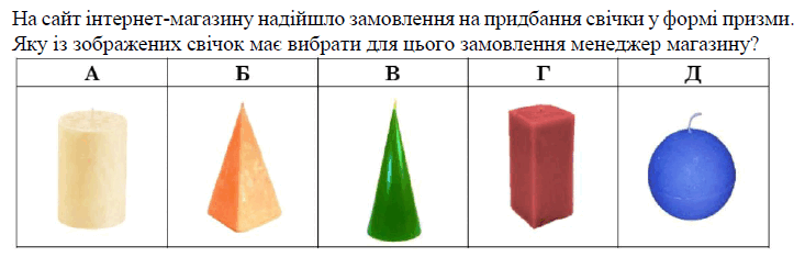 0900omon-06de-733x234.png