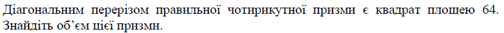 0900omp8-b688-723x48.png