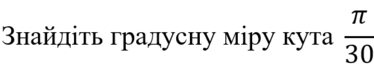 0900orzp-58b1-374x66.png