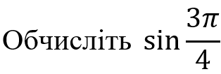 0900os1v-5312-314x106.png