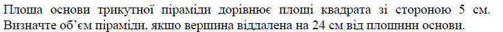 0900osw0-9ae9-734x47.png