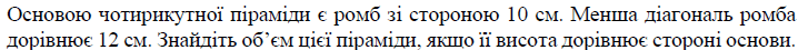 0900oswq-ff9c-727x45.png