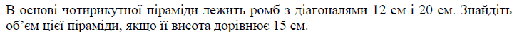 0900ot0o-f818-725x45.png