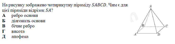 0900ot0y-0c55-738x188.png