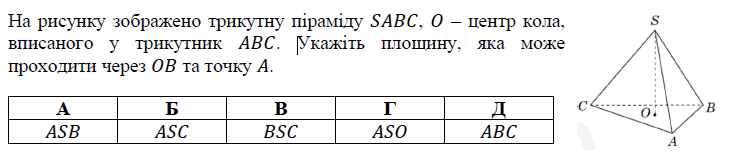 0900ot1f-0761-733x165.png