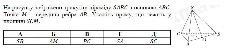 0900ot1r-a248-754x162.png