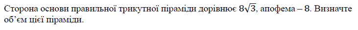 0900ot2w-d734-731x63.png