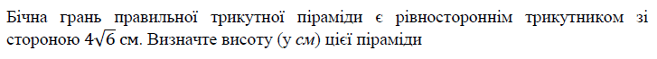 0900ot3b-44cb-727x66.png