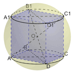 0900oxe0-3455-234x227.png