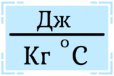 0900oyf2-7767-165x111.png