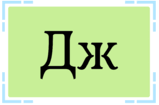 0900oyfu-0a75-159x105.png