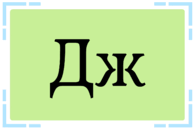0900oyfu-0a75-196x130.png
