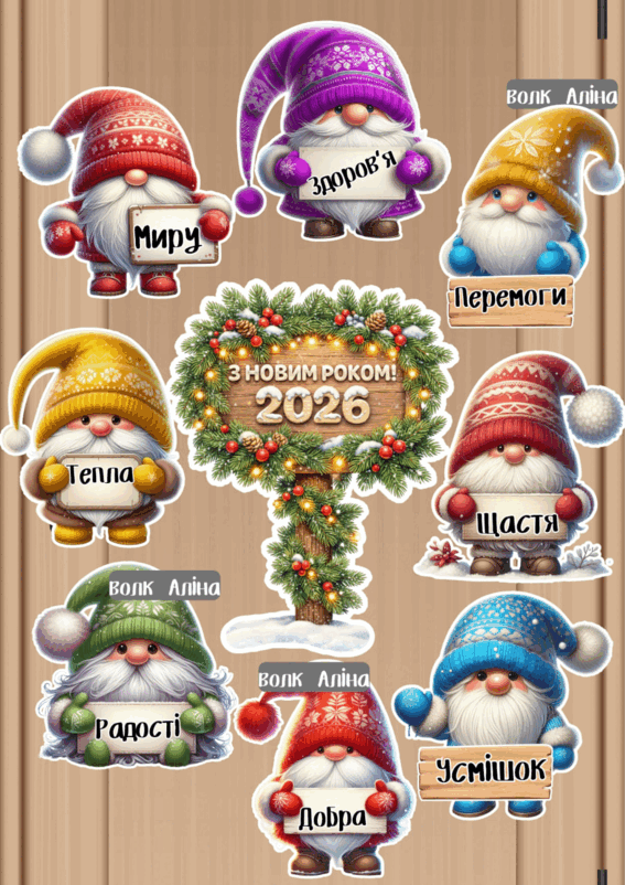 0900oz0k-63d0-567x802.png