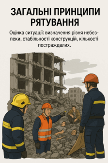 0900p03u-64d6-223x335.png