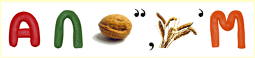 0900p1eq-6a6b-365x83.png