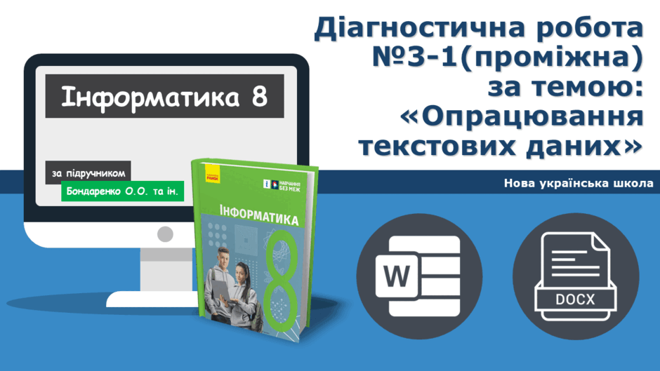 0900p207-5b74-940x529.png