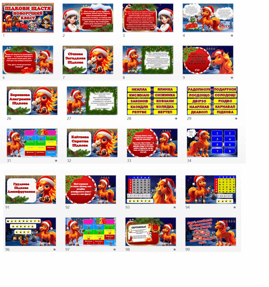 0900p24e-af15-940x1004.png