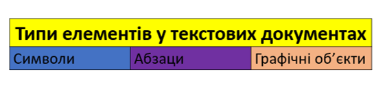 0900p2m3-8ea0-564x134.png