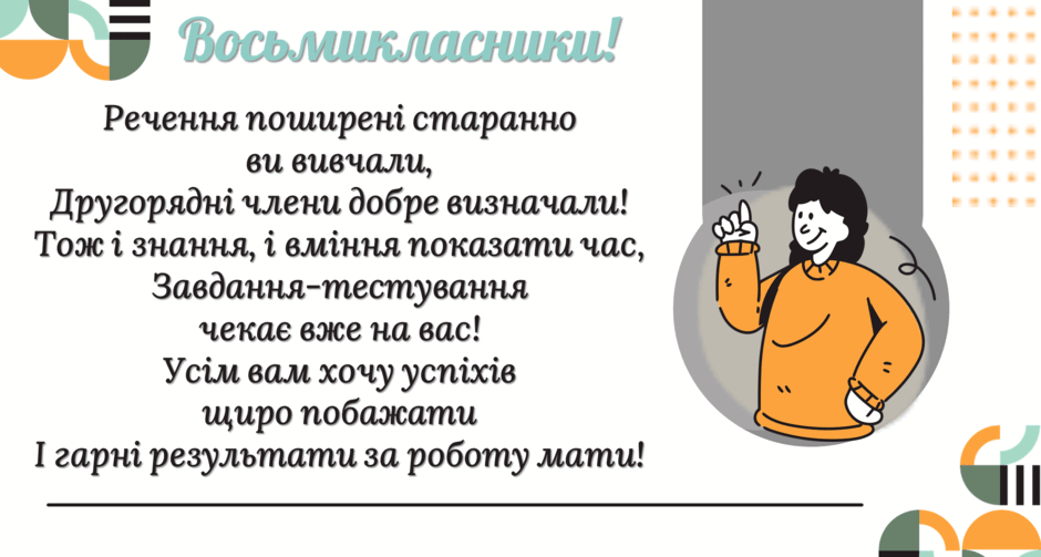 0900p3rd-2855-940x503.png