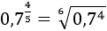 0900p40a-12e1-121x35.png