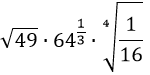 0900p43h-14a4-150x75.png