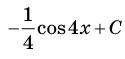 0900p48i-a821-125x59.png