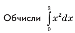 0900p48z-eeee-154x69.png