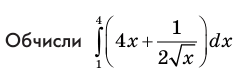 0900p49w-837f-237x79.png