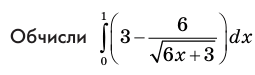 0900p4al-9961-255x75.png