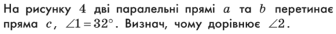 0900p4fn-72e8-485x50.png