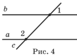 0900p4fq-c0c5-155x112.png