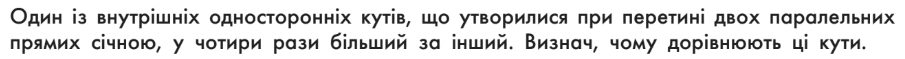 0900p4fx-6a9a-905x59.png
