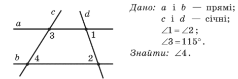 0900p4g1-c513-469x157.png